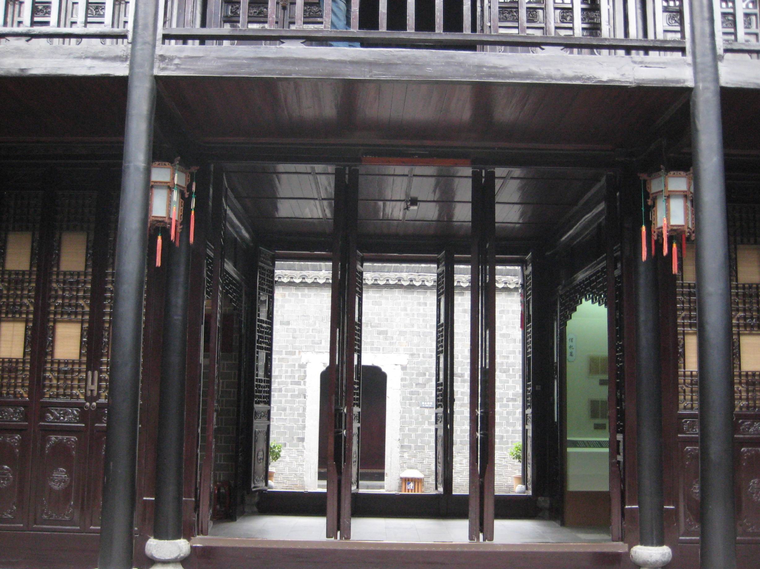 李鸿章故居