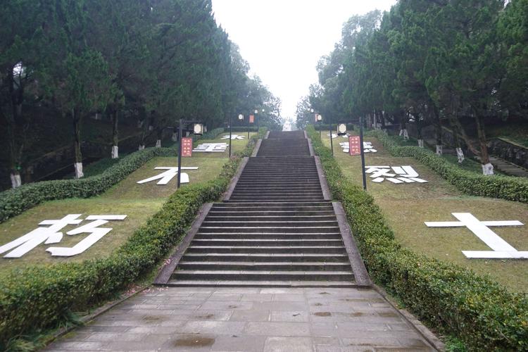 杨开慧烈士纪念园