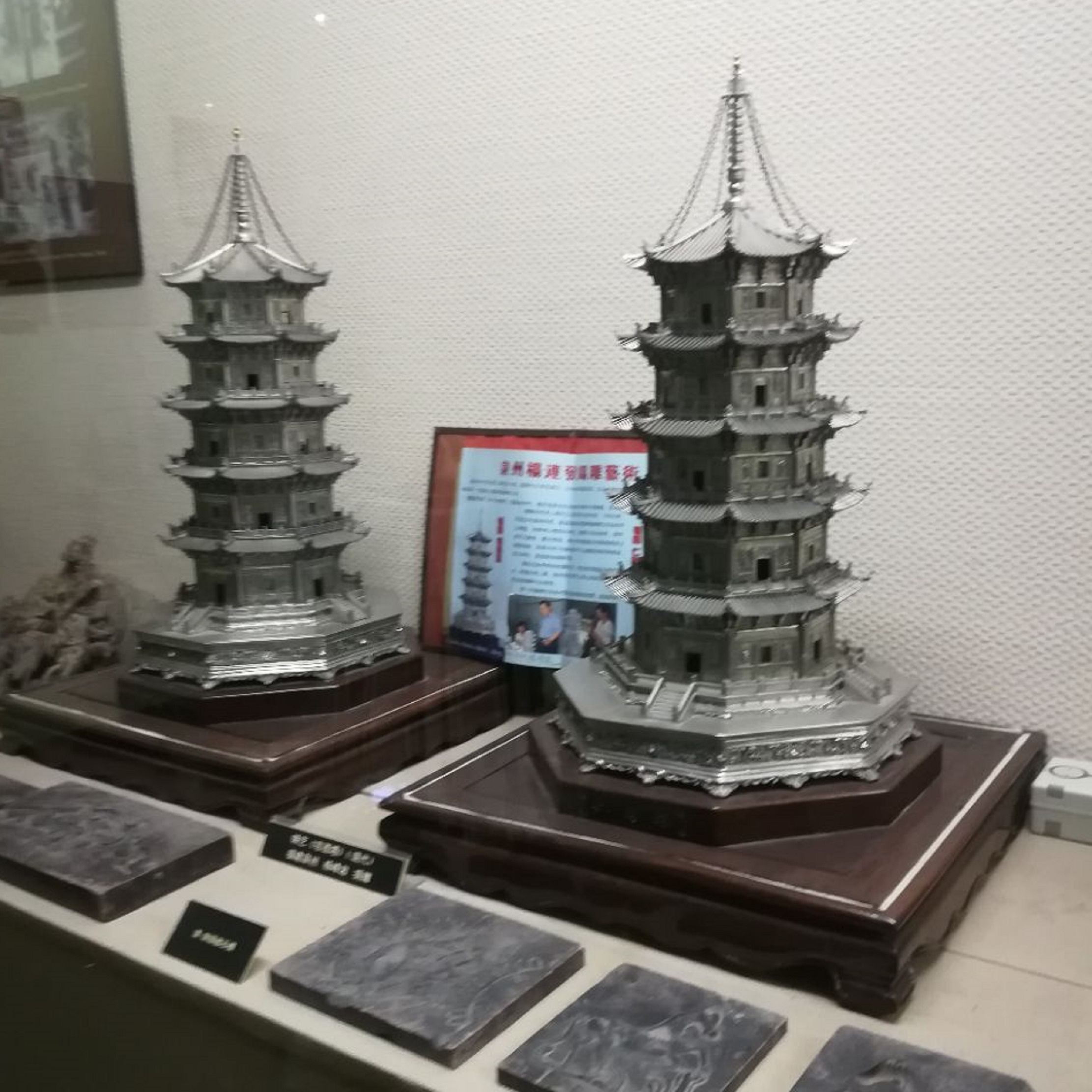 中国闽台缘博物馆