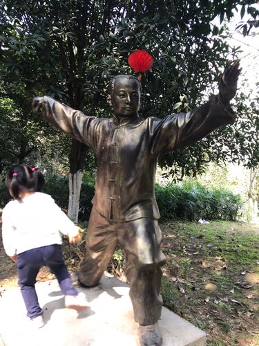 梁羽生公园