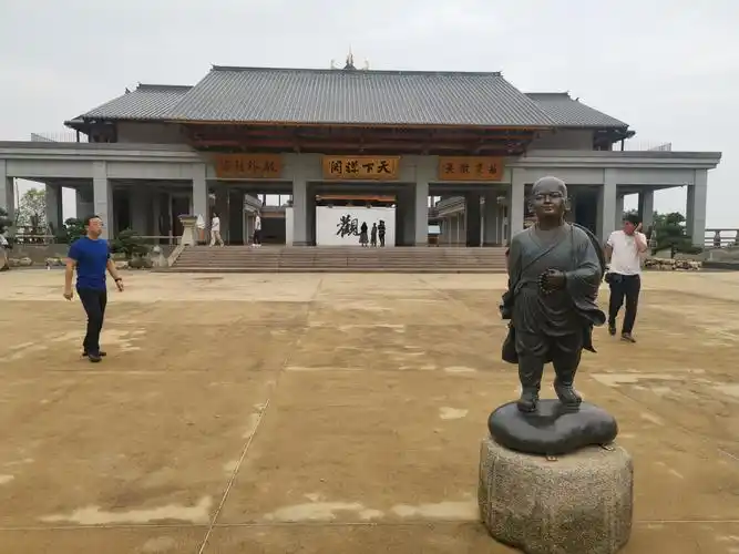 五祖寺