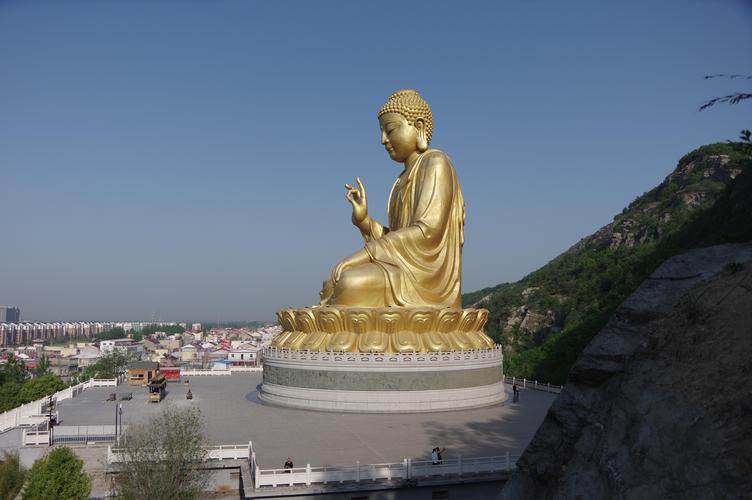 大伊山
