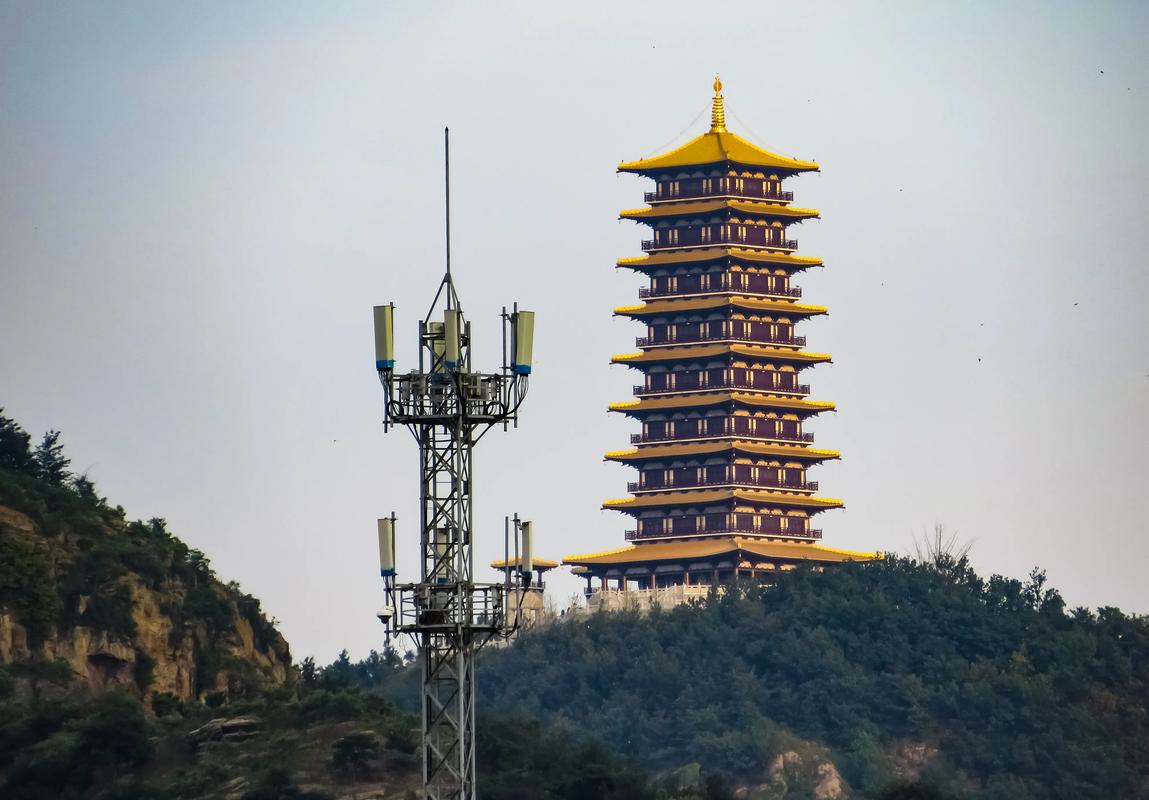 大伊山