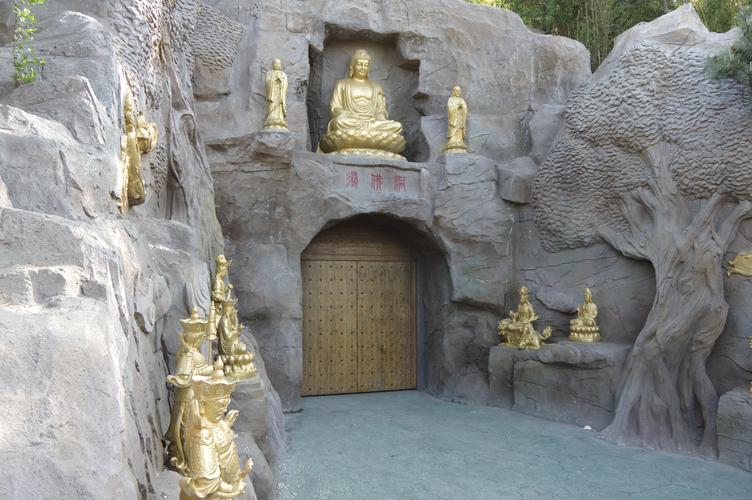 大伊山
