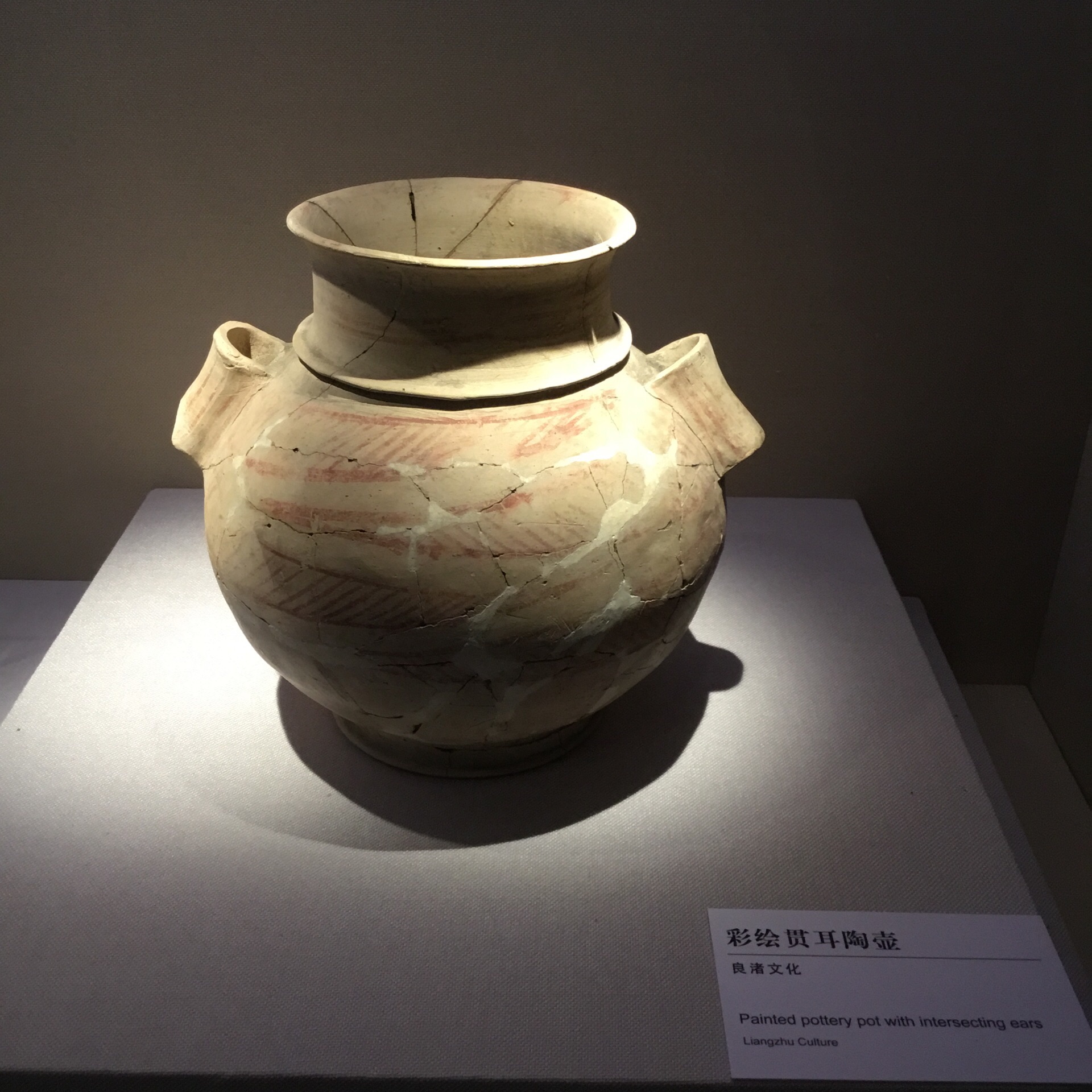 无锡博物院