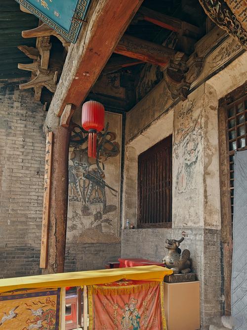 三皇庙