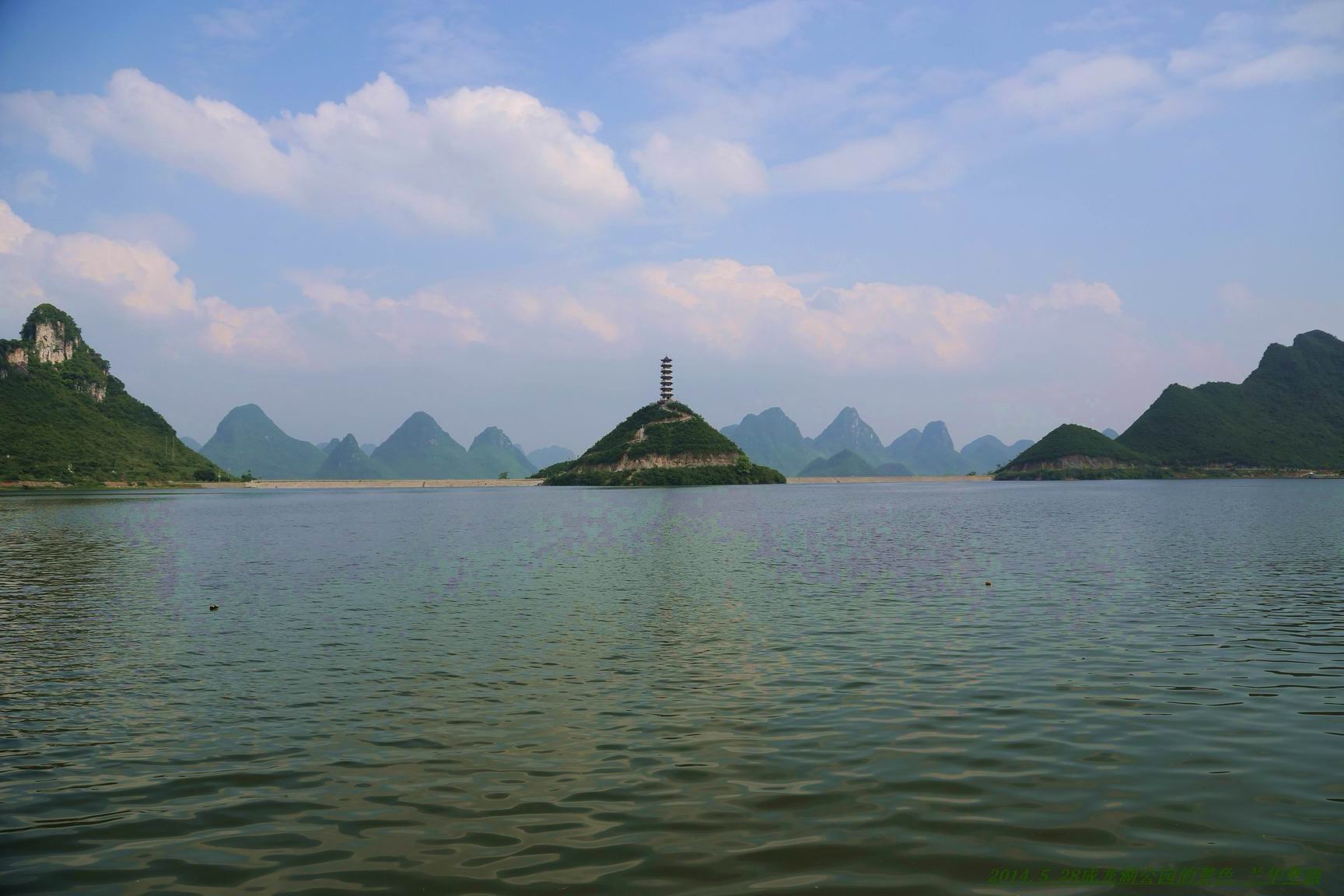 成龙湖公园
