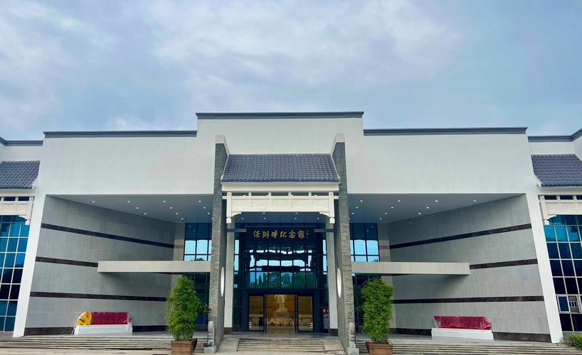任弼时纪念馆