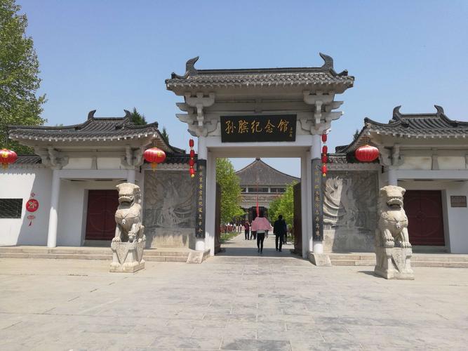 孙膑旅游城