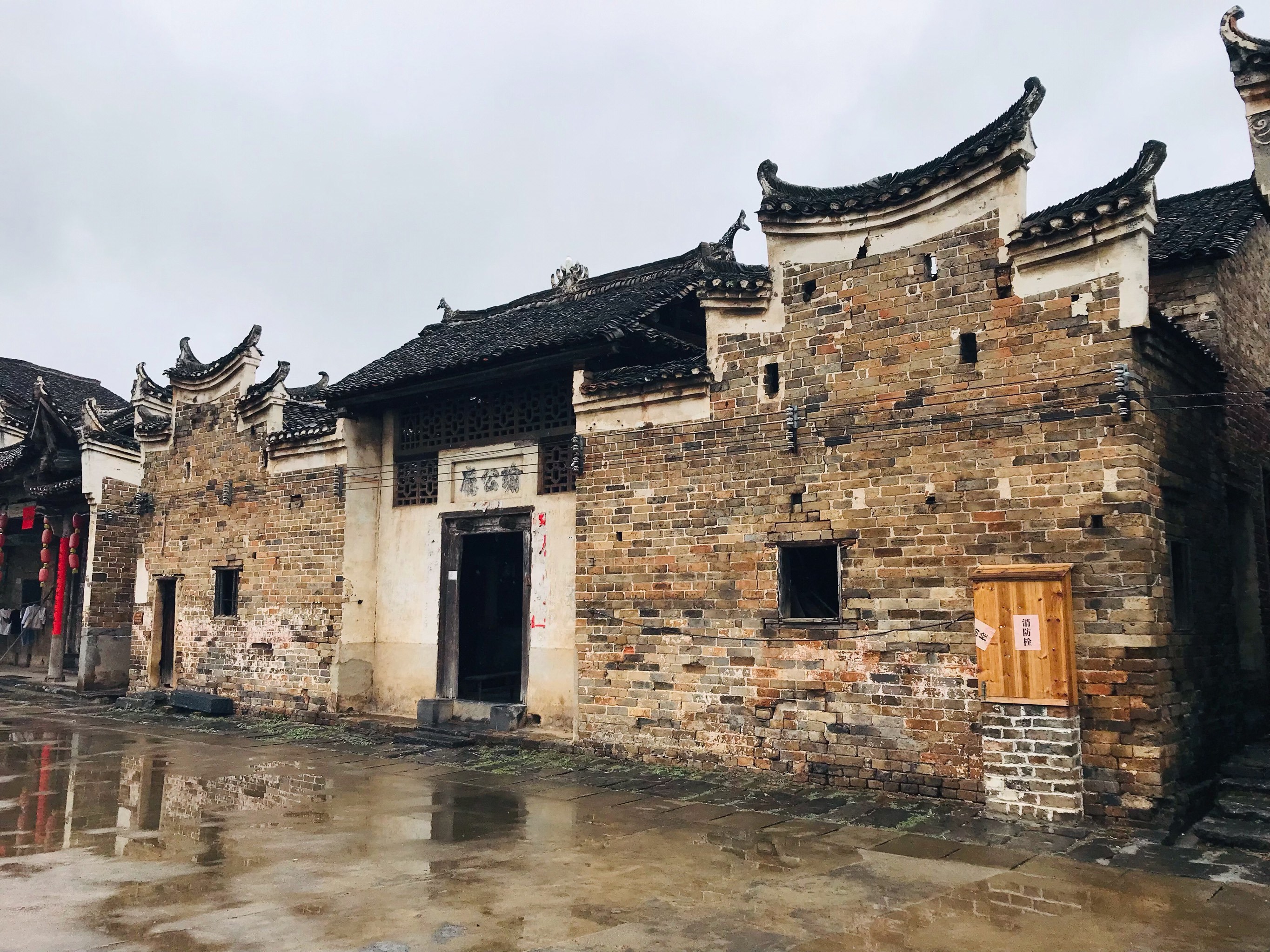 板梁古村