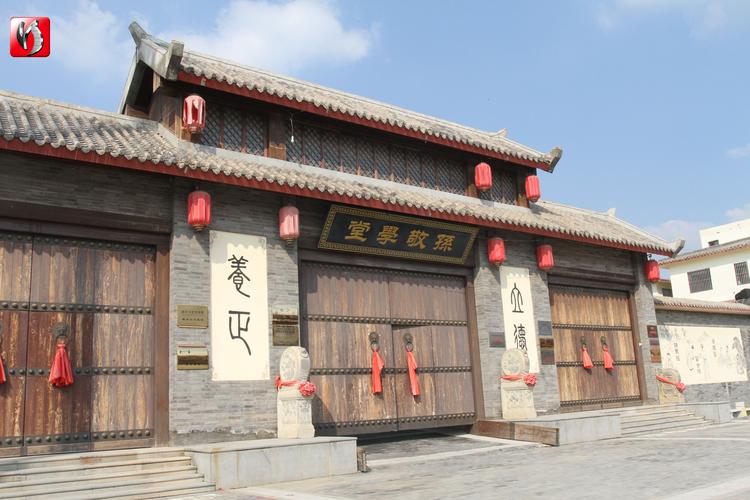 闾里古镇