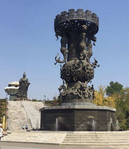 随州文化公园