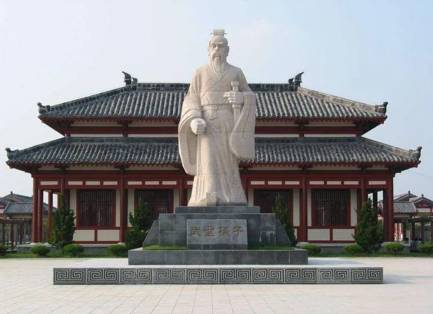 孙子文化园