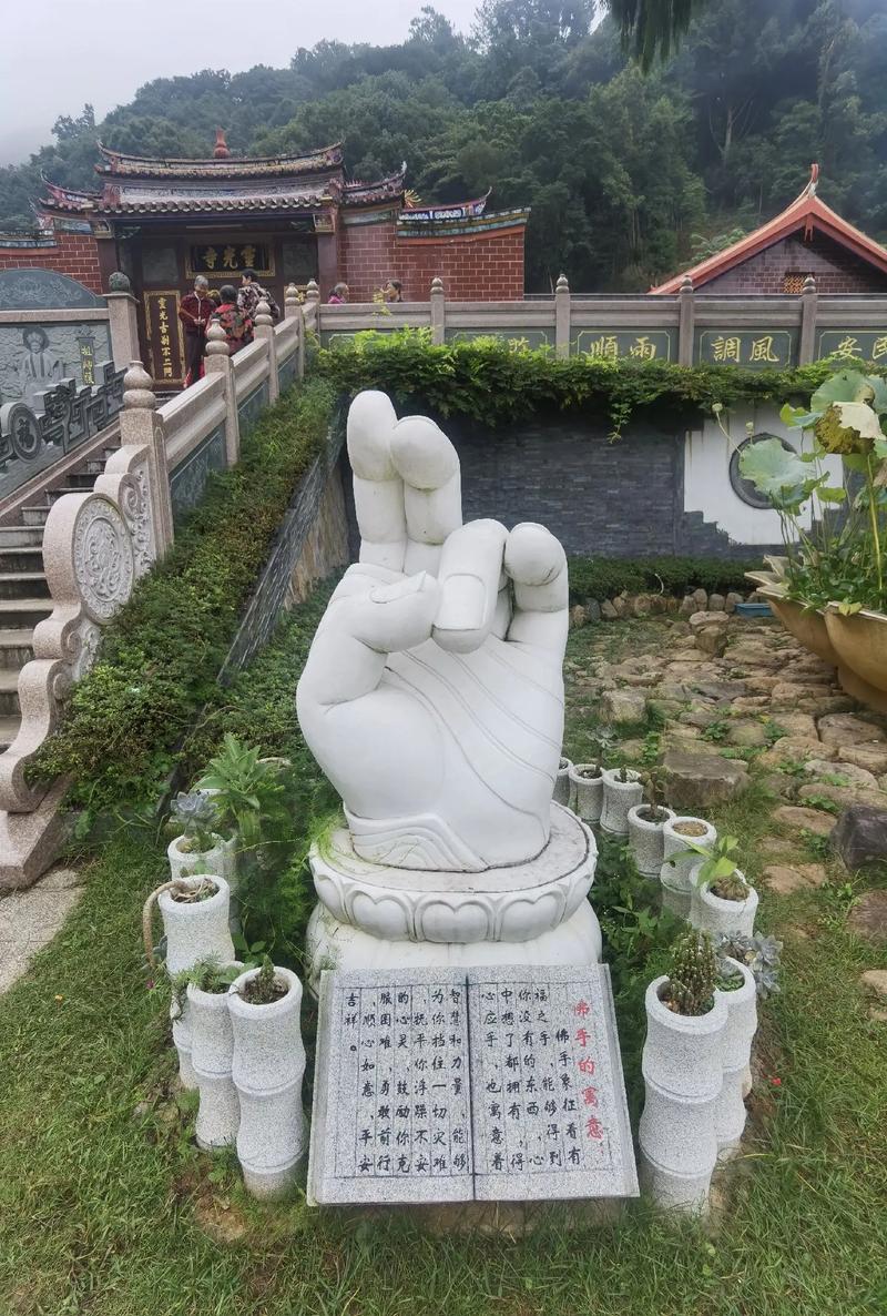 灵光寺