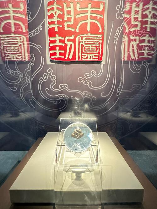 海南省博物馆