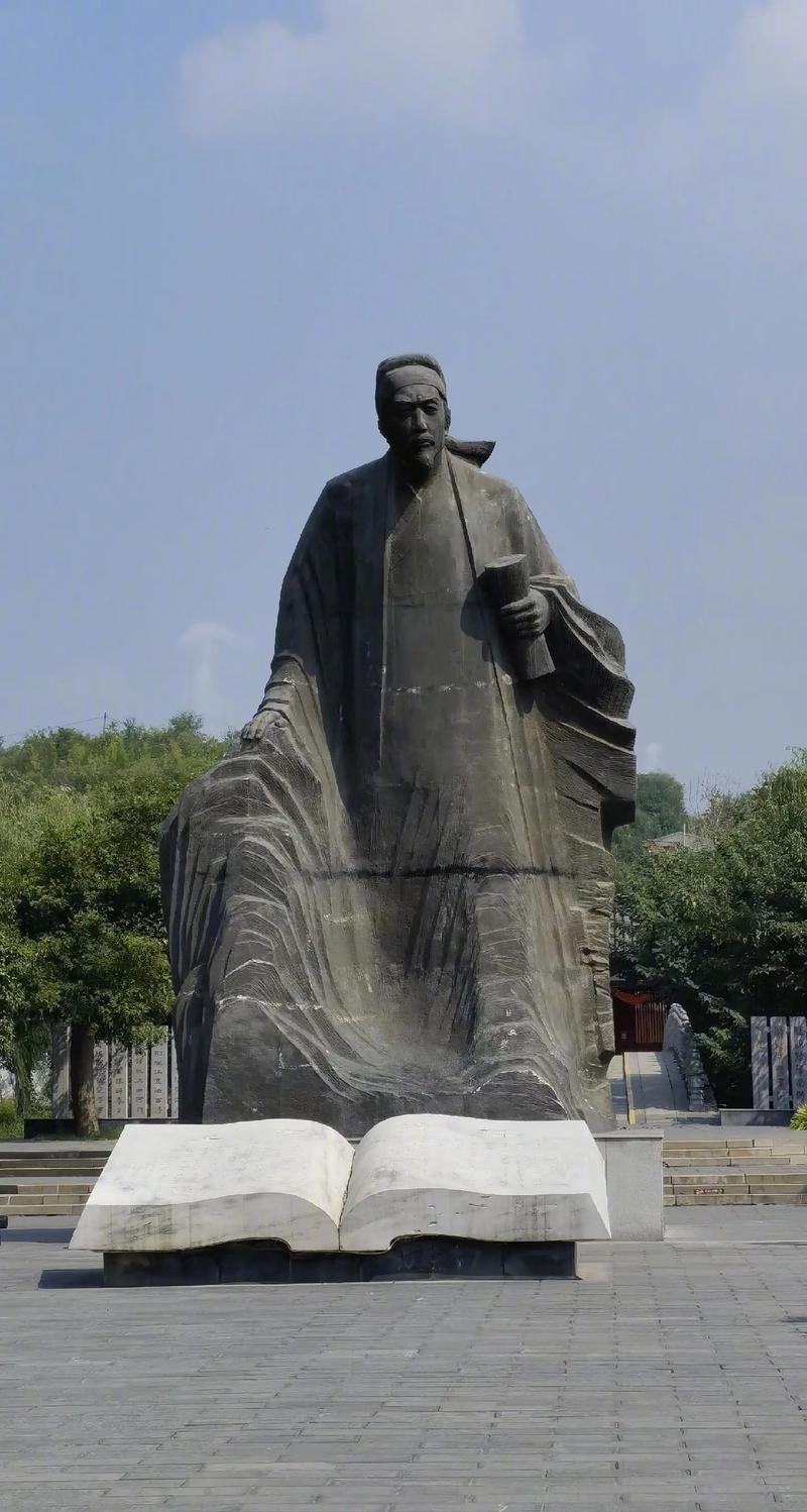 杜甫故里