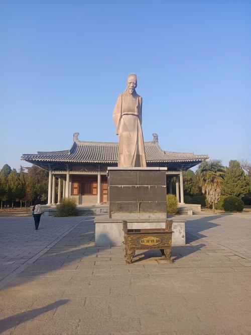 杜甫故里