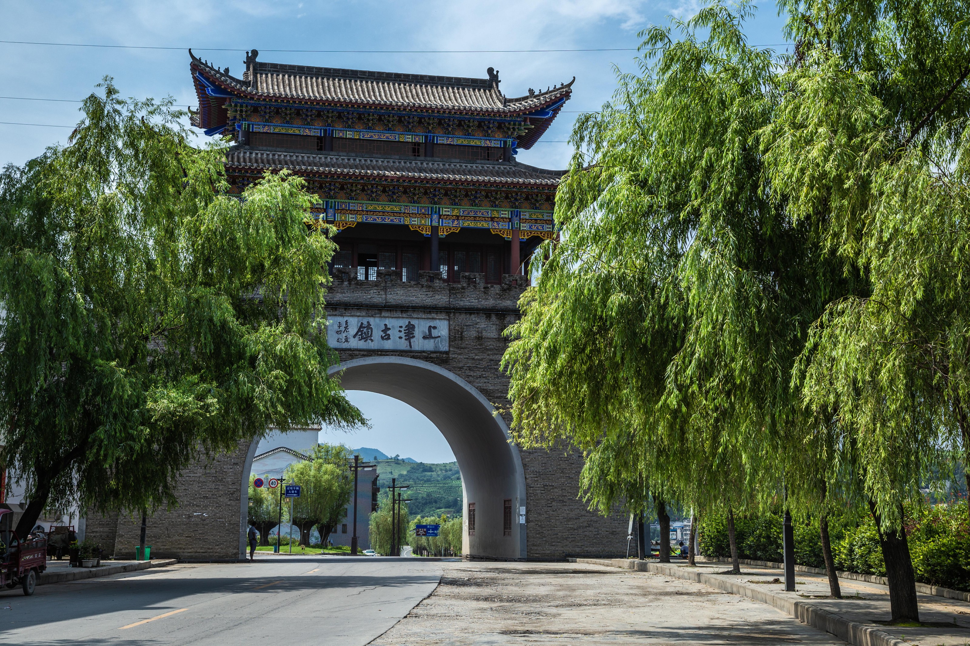上津古城