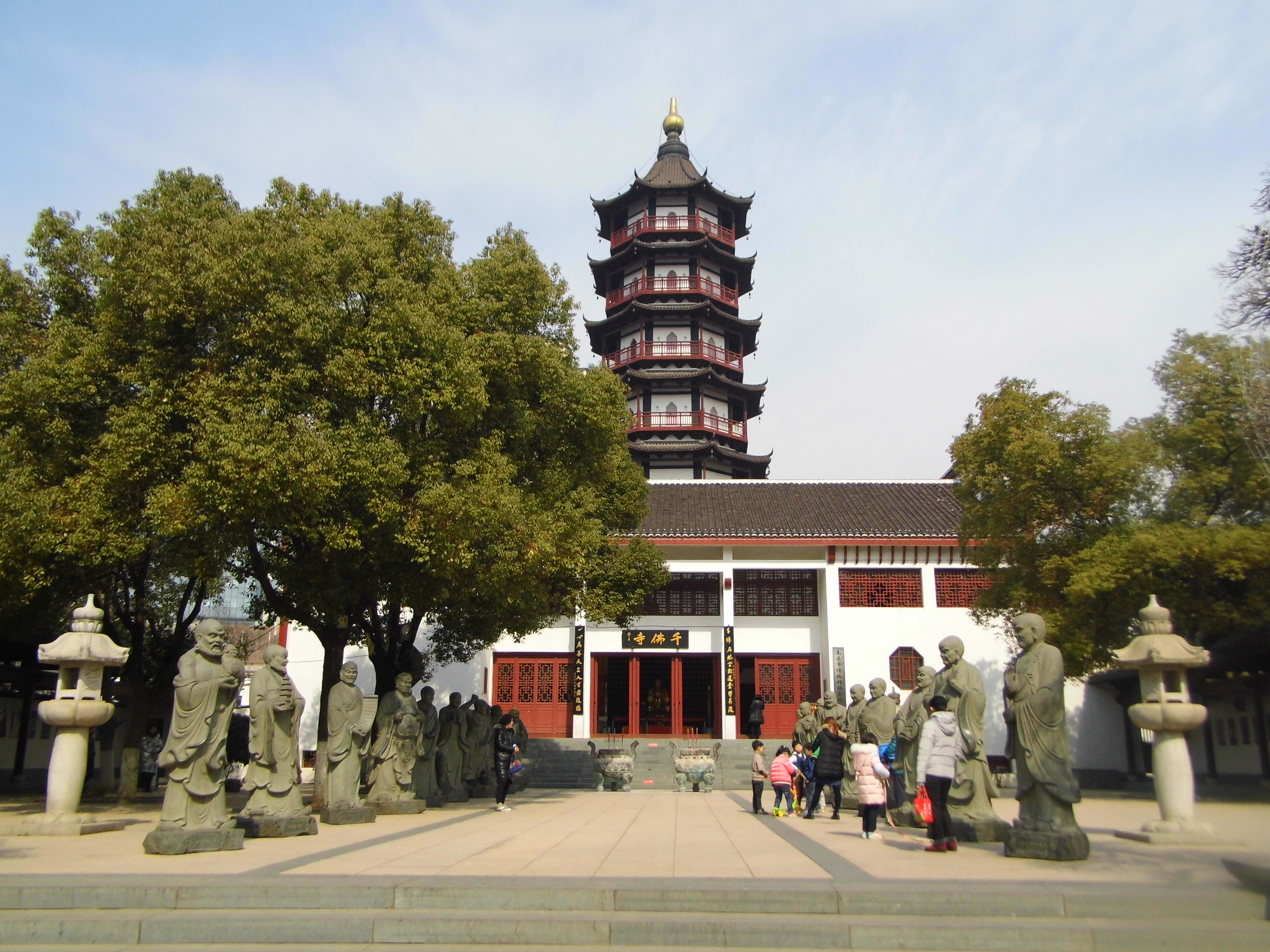 绳金塔