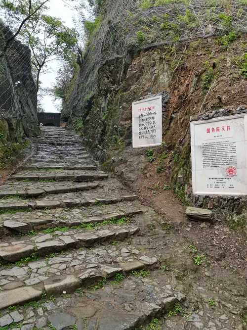 广东梅关古道
