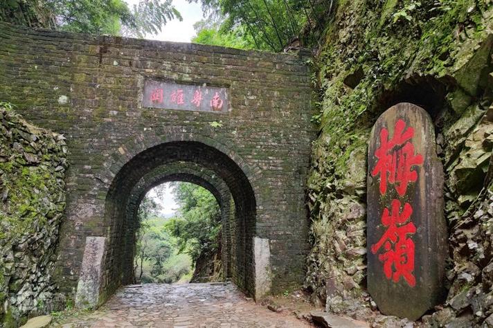 广东梅关古道