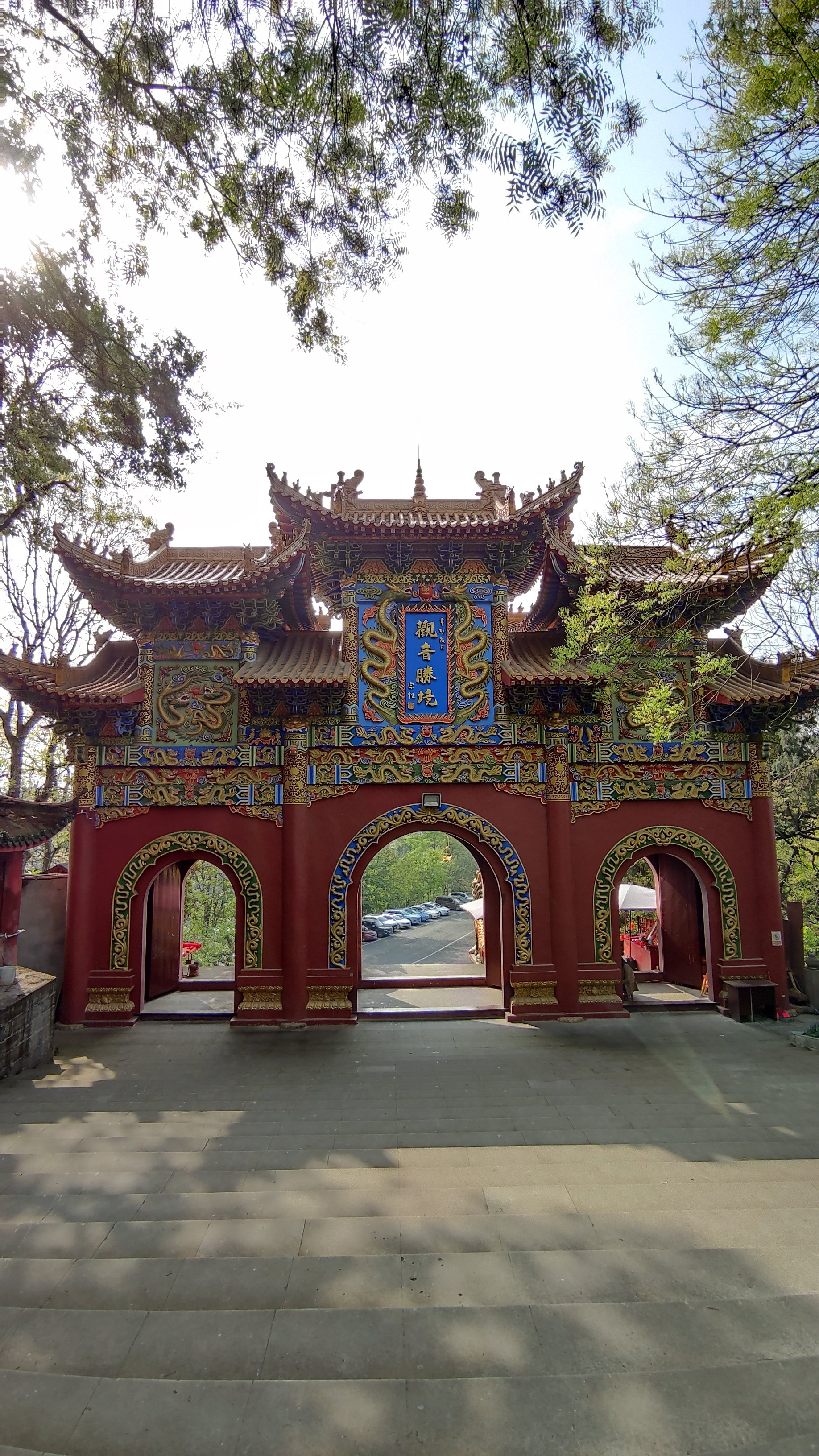 观音故里旅游区