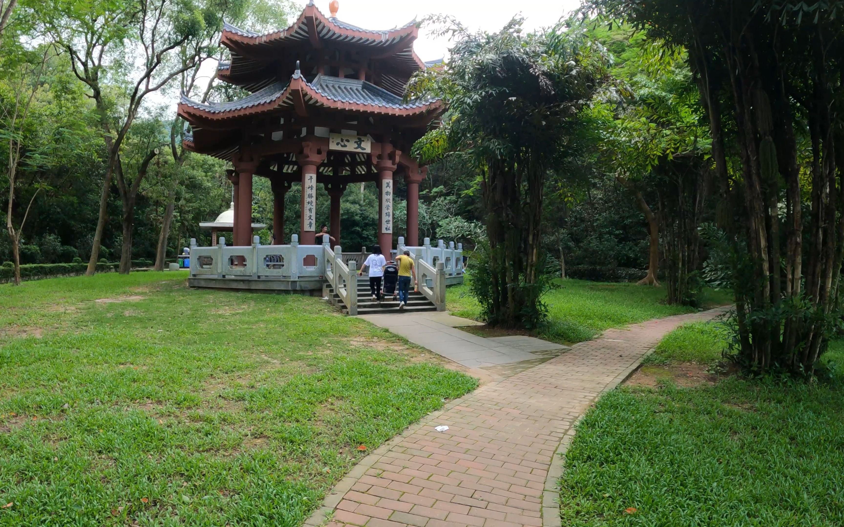 圭峰山国家森林公园