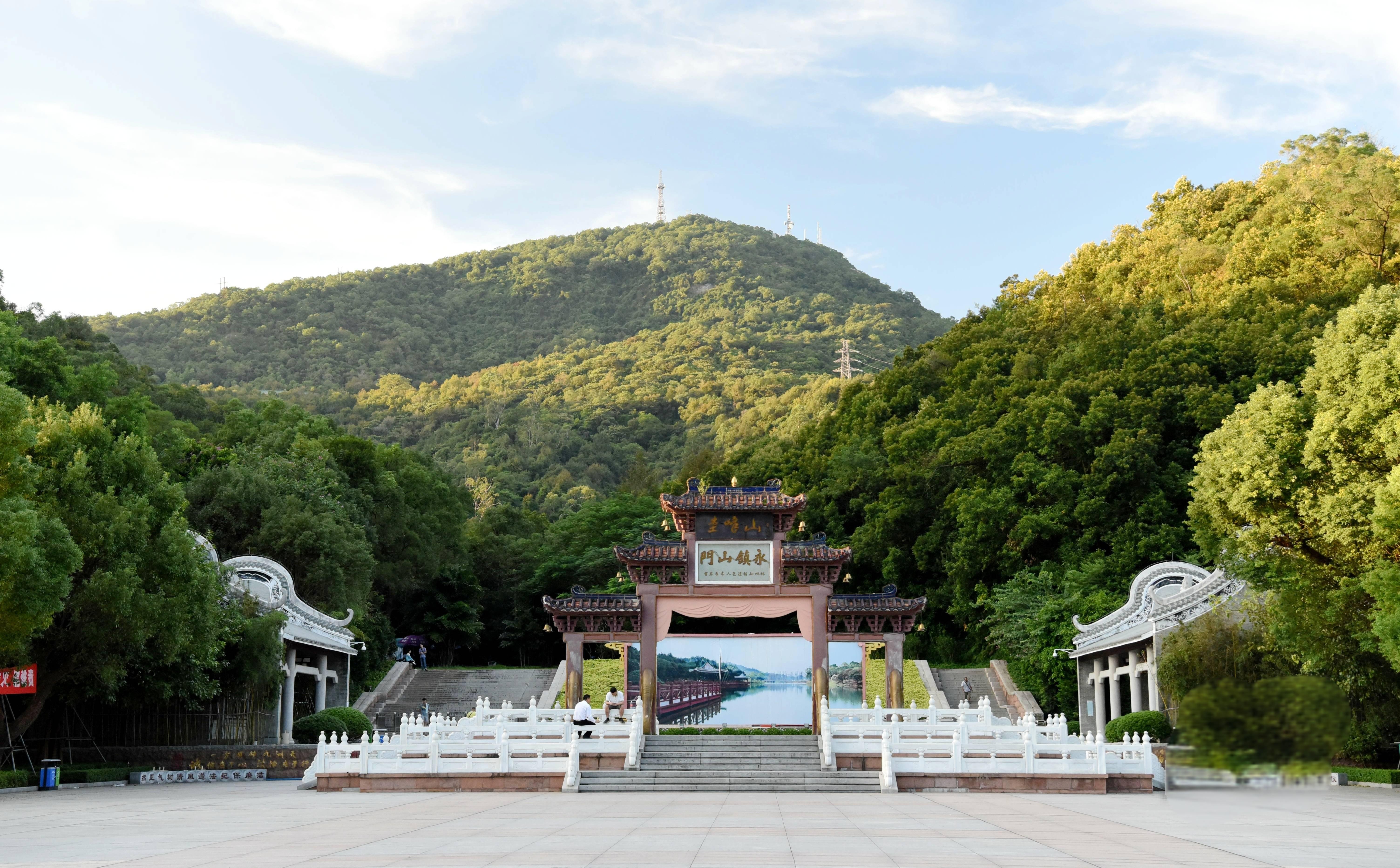 圭峰山国家森林公园
