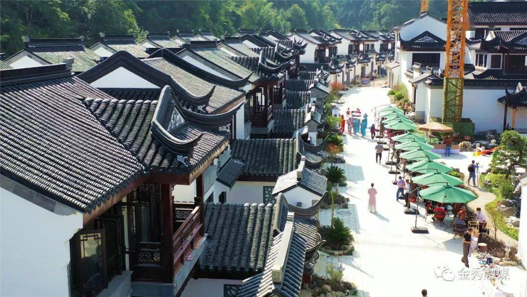 山水瑶城