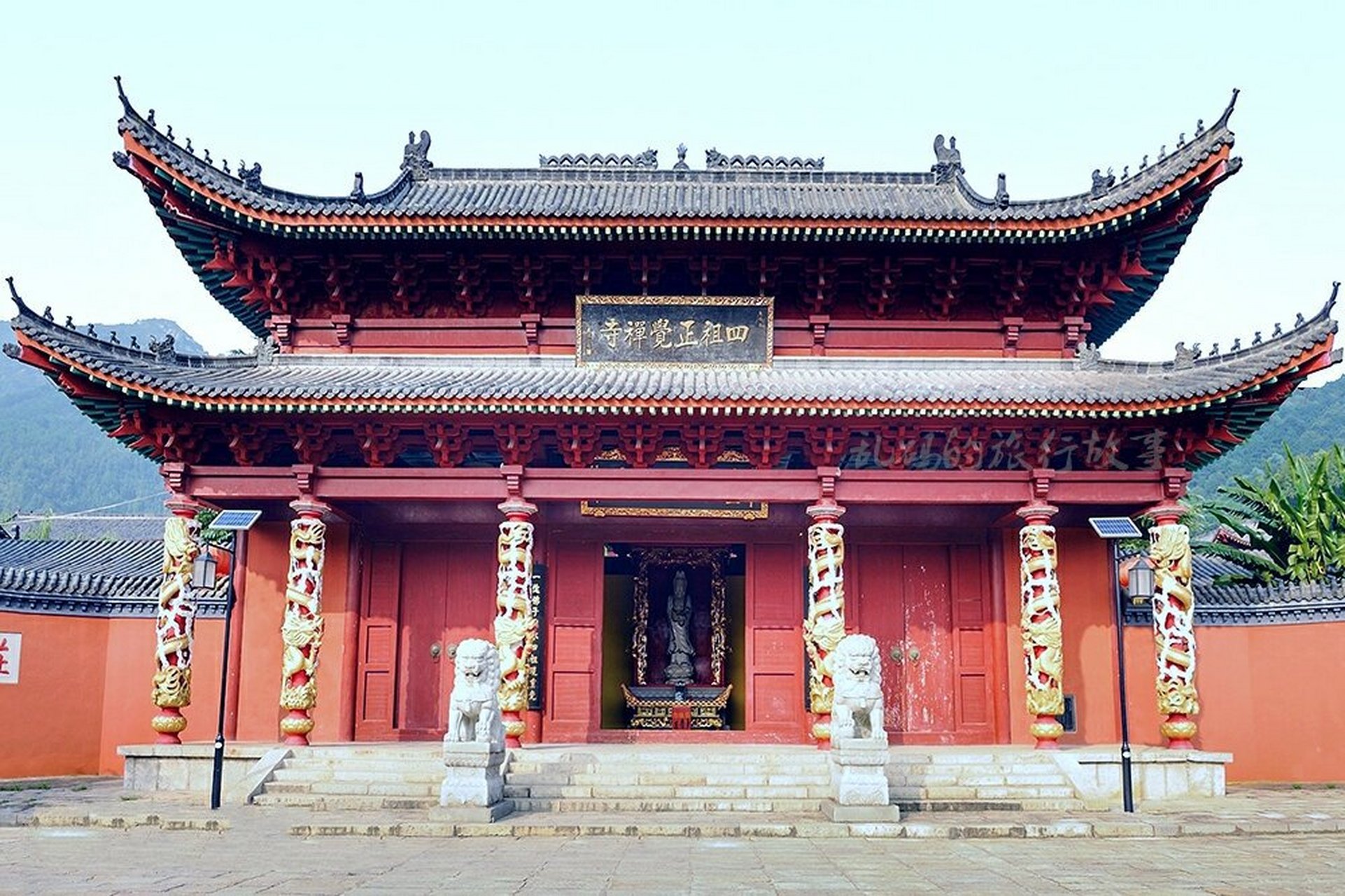四祖寺及四祖寺塔