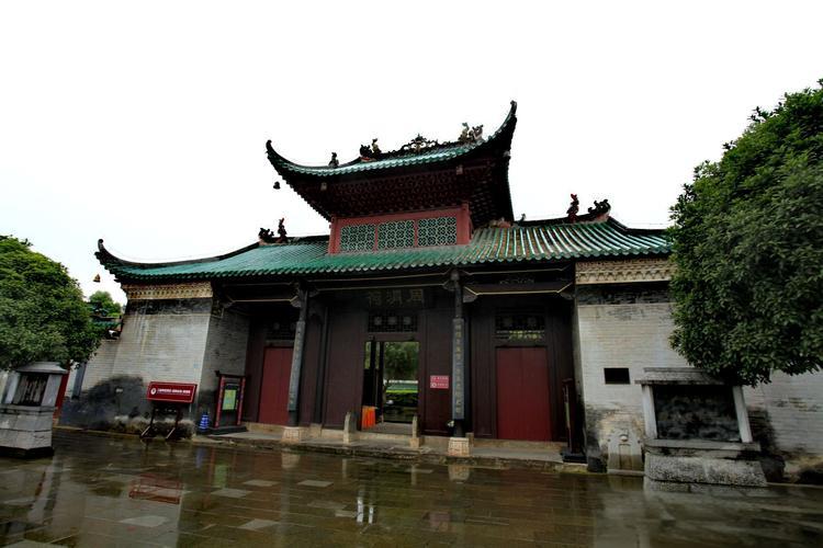 三庙一馆
