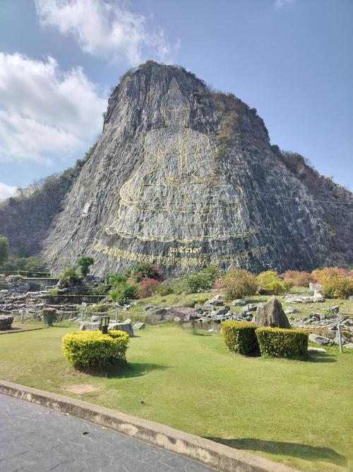 真佛山