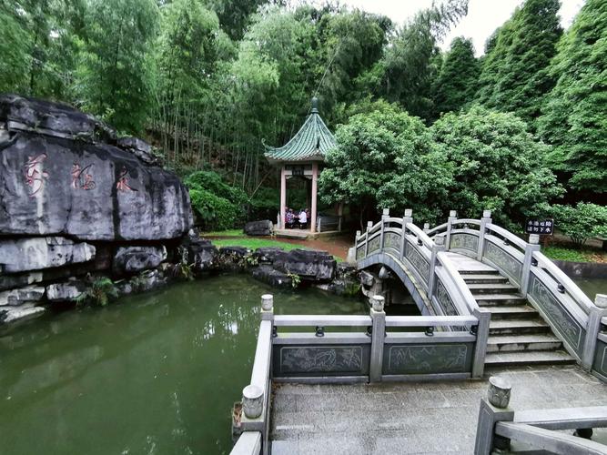 苏仙岭