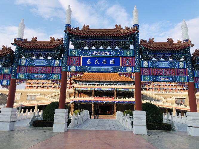 香河天下第一城
