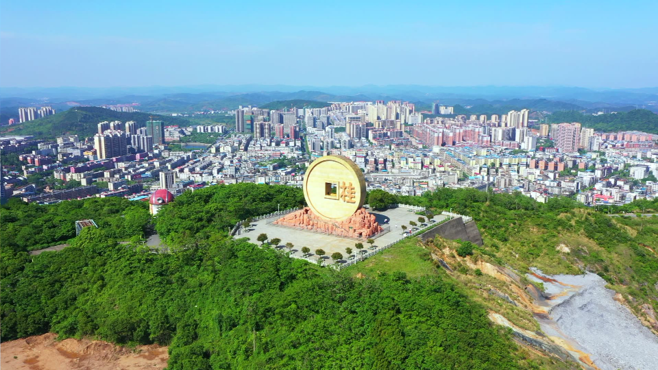 宝山矿山公园