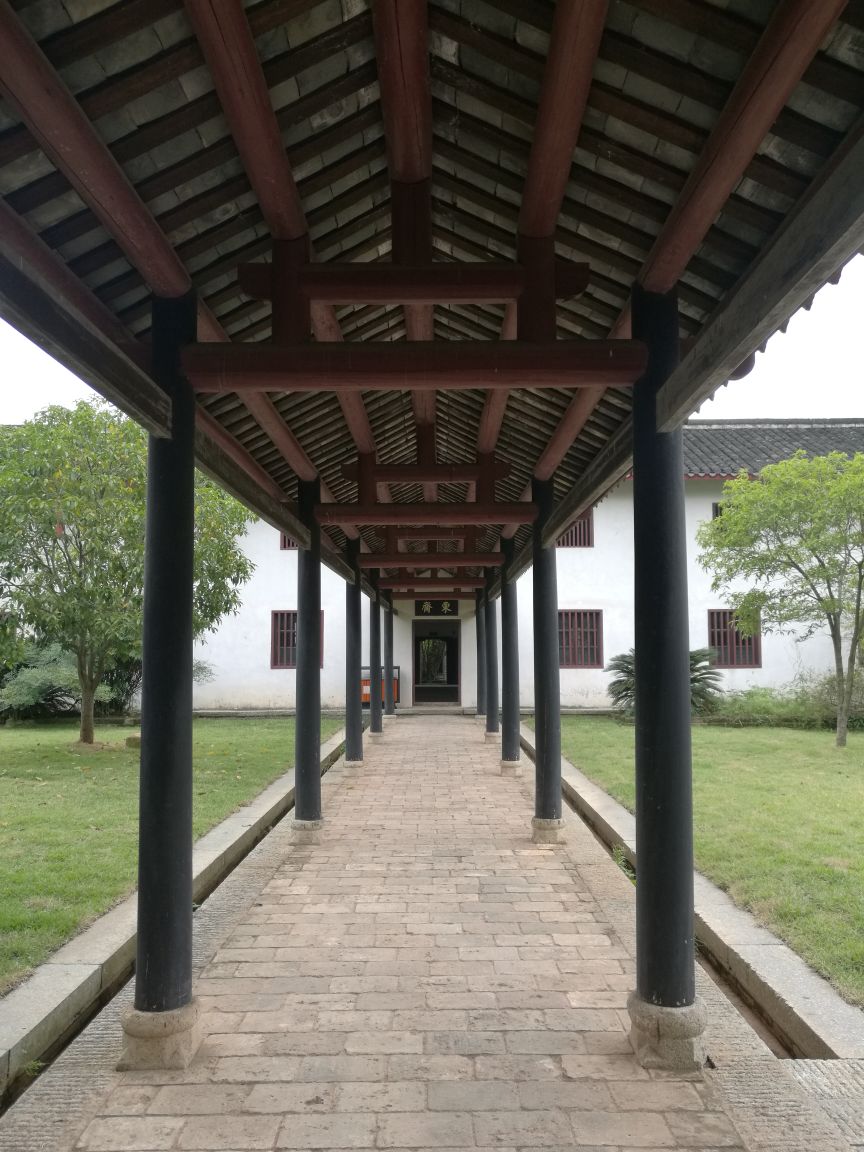 东山书院