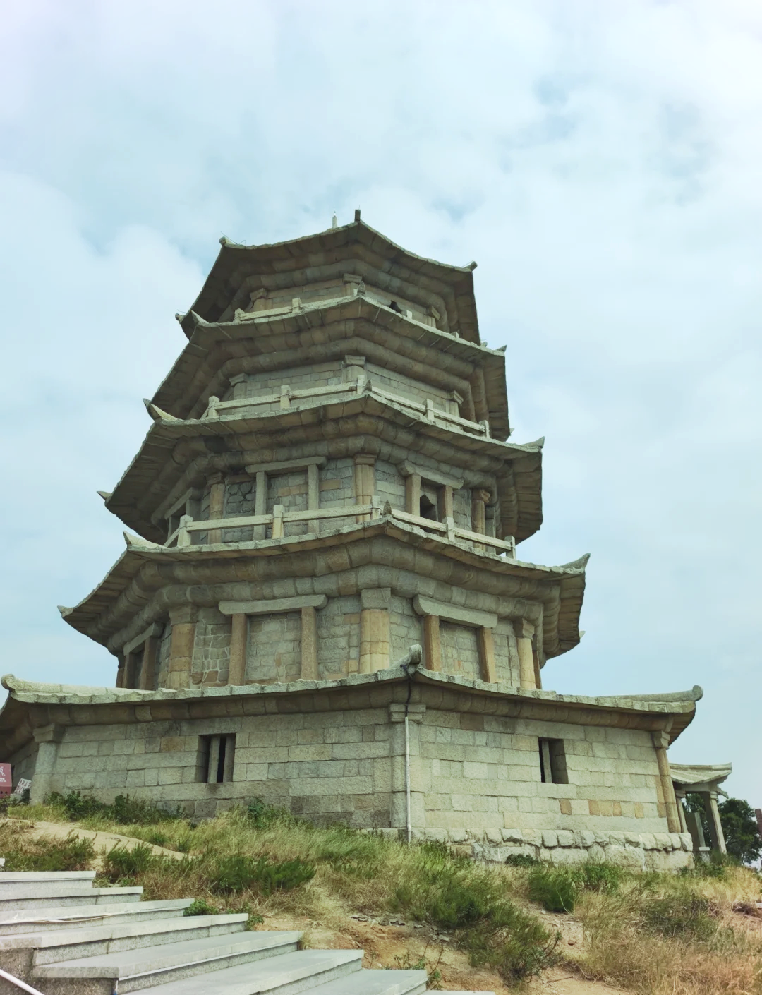 宝盖山