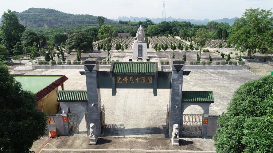龙州起义纪念园