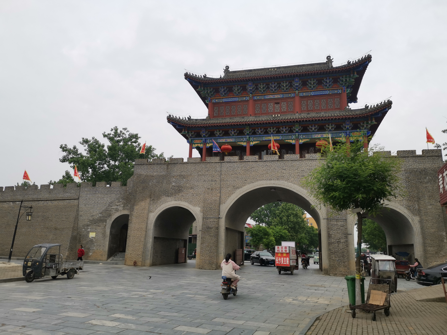 赊店古镇