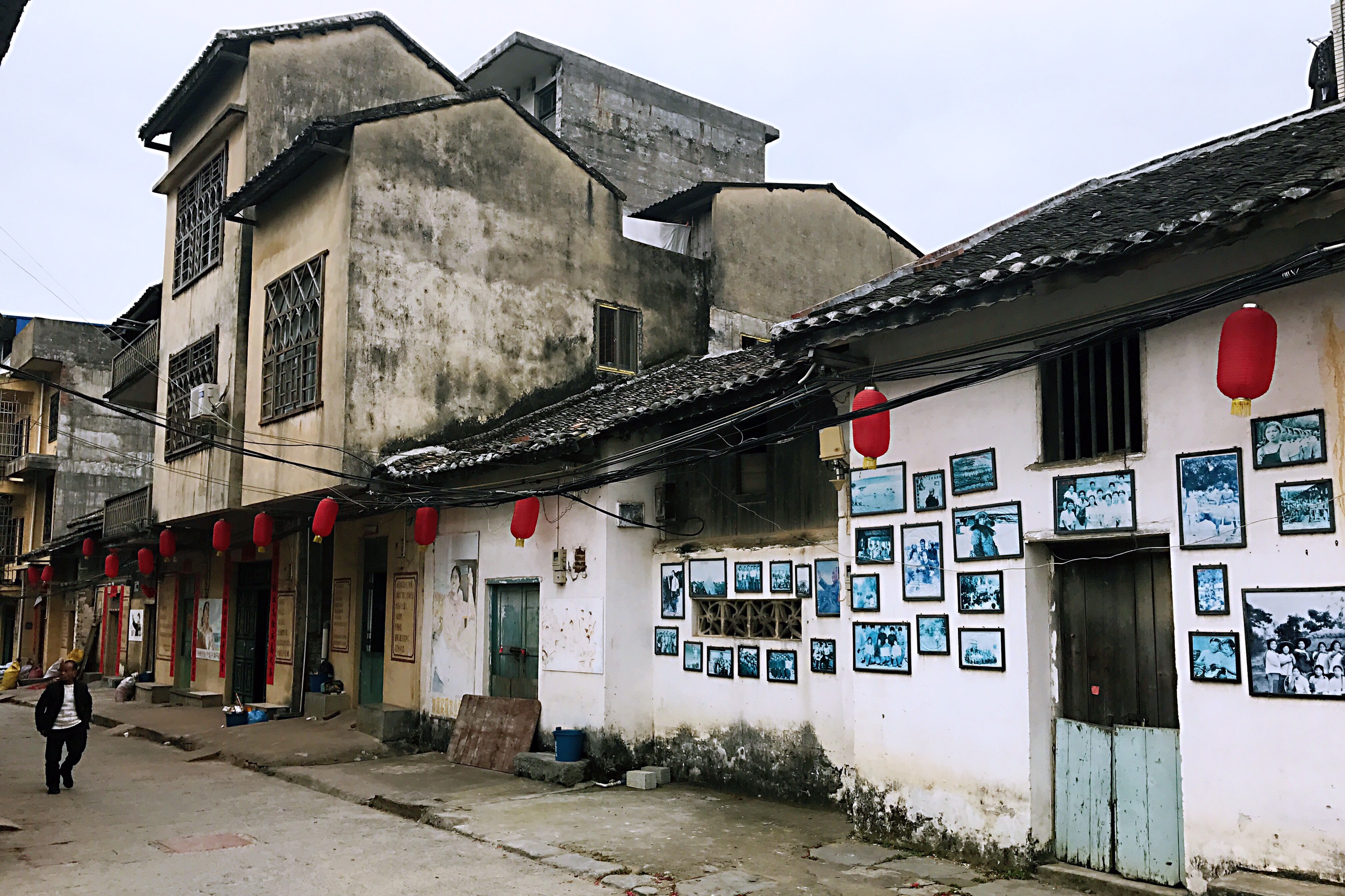 知青城
