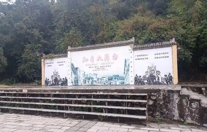 知青城