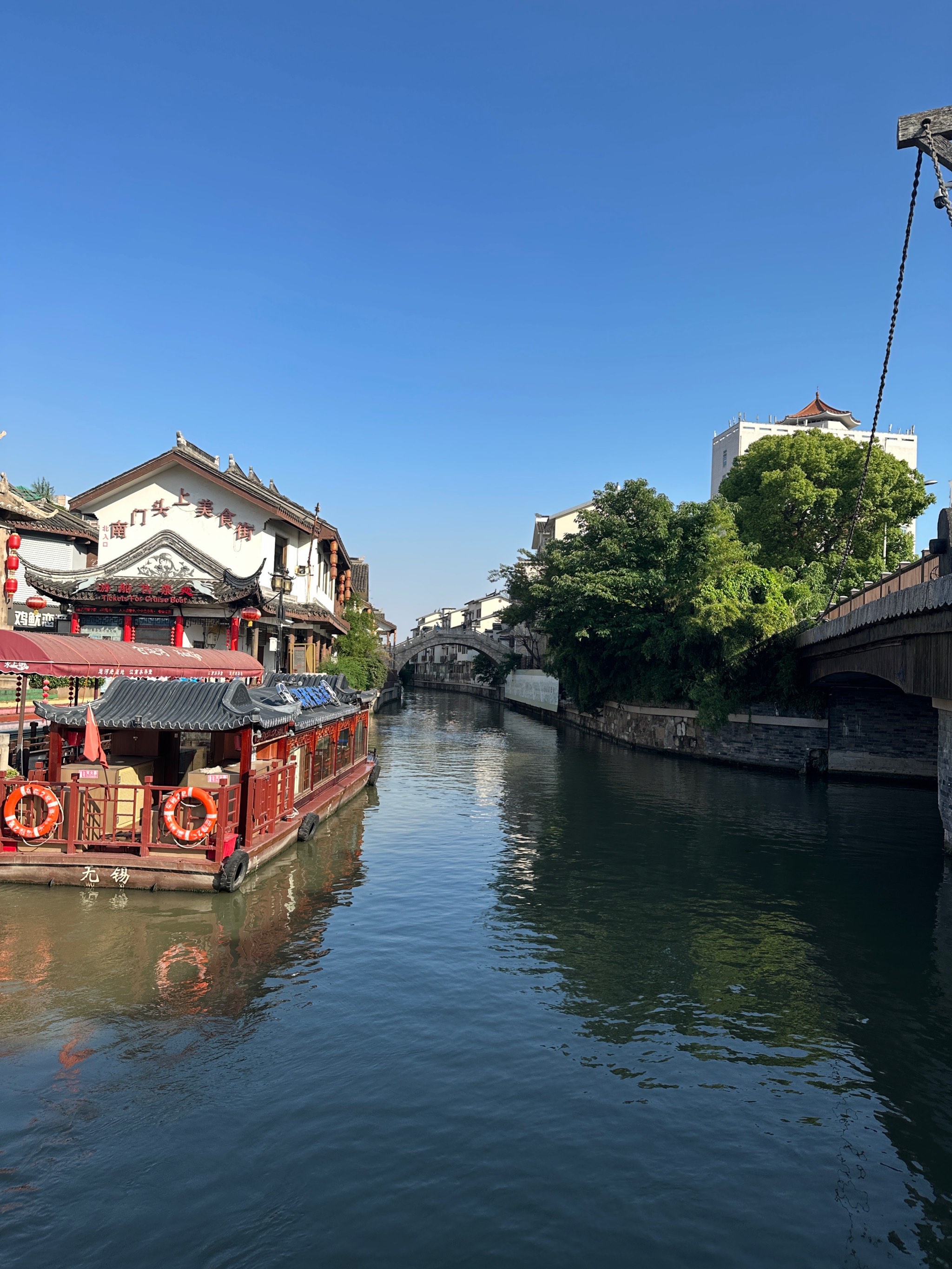 常州古运河南大街文化旅游区
