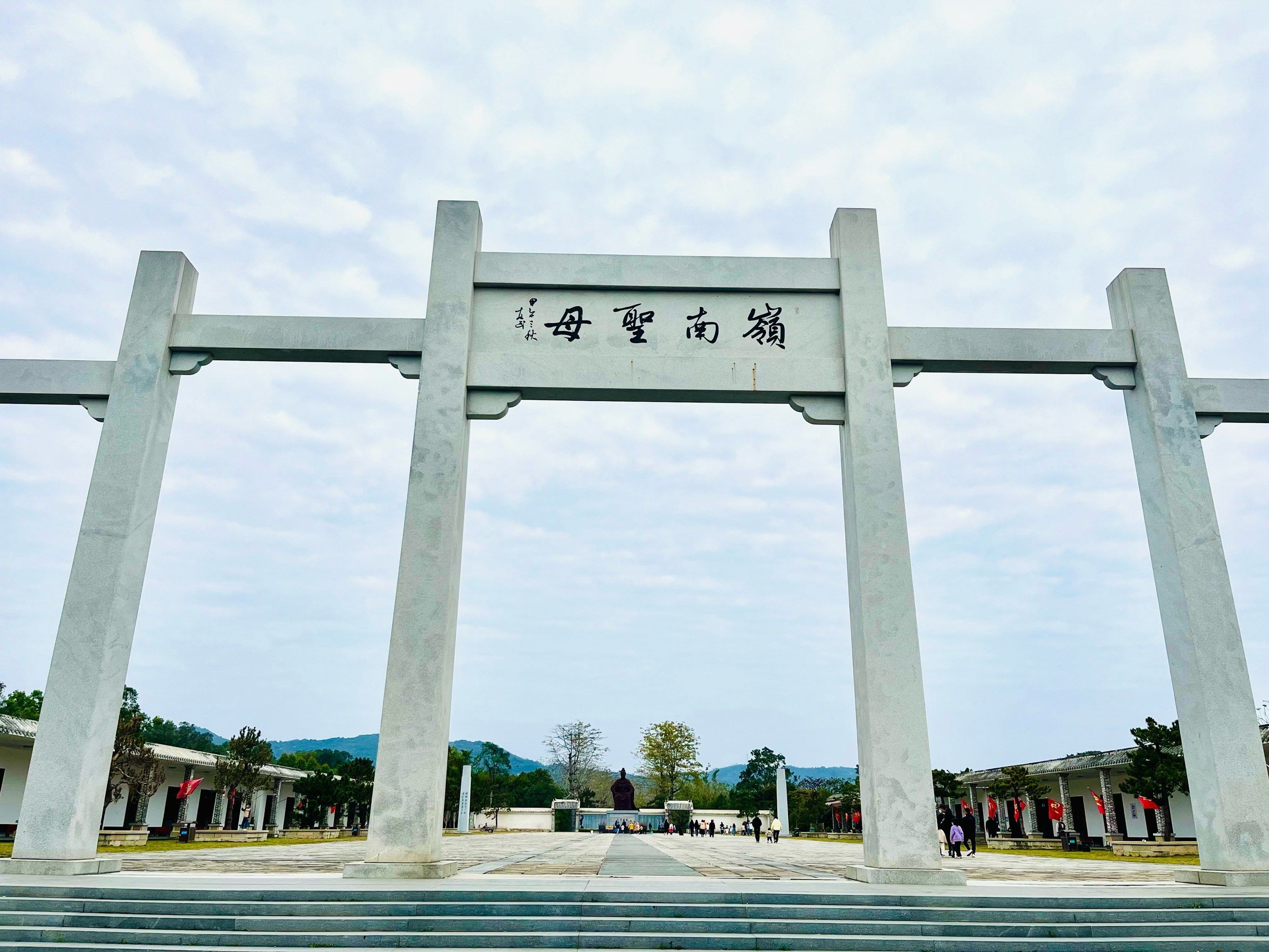 冼太夫人故里文化旅游景区