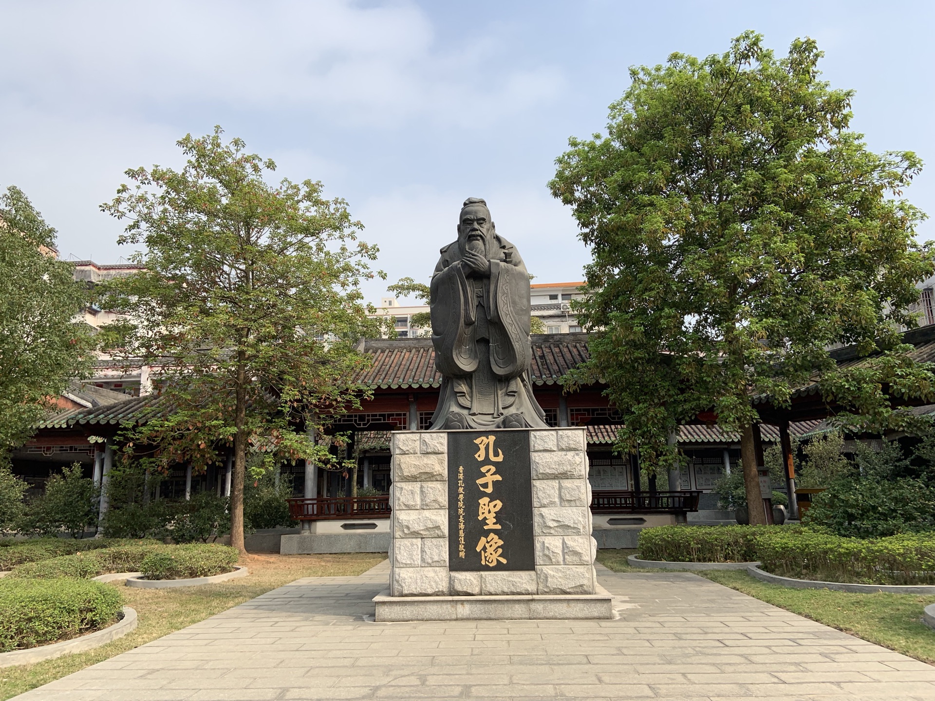 德庆学宫