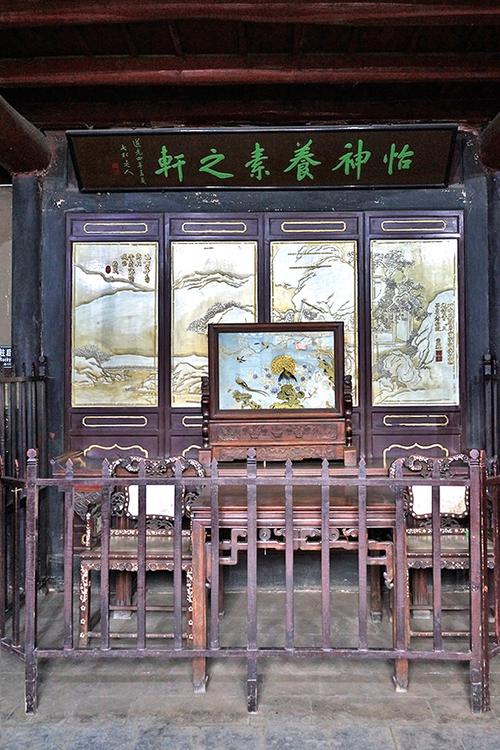 日升昌旧址