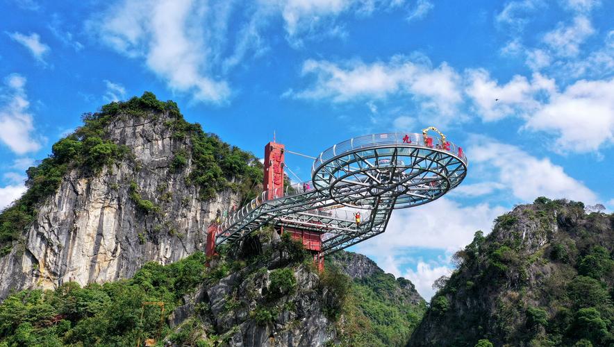 洞天仙境