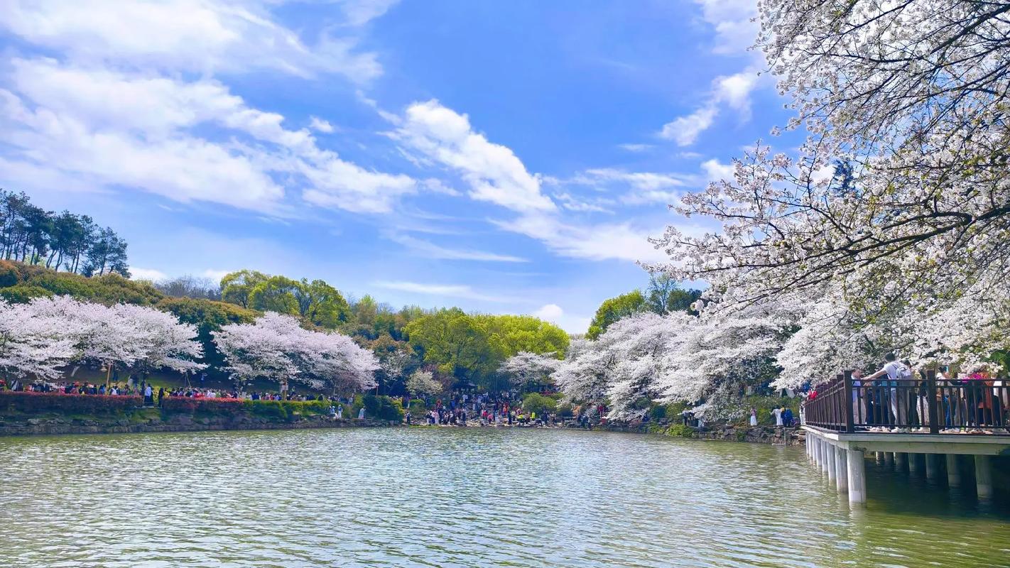 湖南省植物园