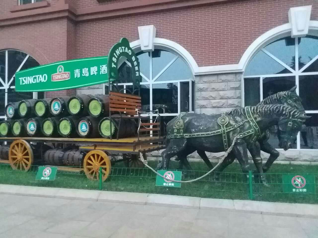 青岛啤酒博物馆