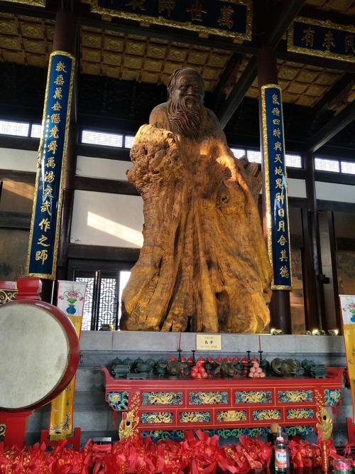 花洲书院