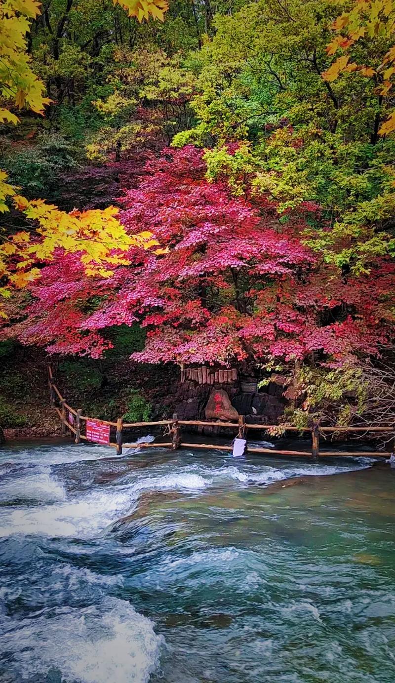 关门山
